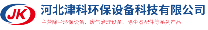 BetWay必威官方网站